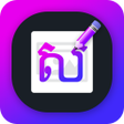 プログラムのアイコン：Write Khmer Text on photo