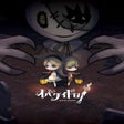 프로그램 아이콘: Obakeidoro