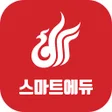 Icon of program: 원광디지털대학교-학생WDU SmartEdu3.…