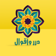 Ikona programu: Kurdpdf