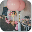 程序图标：Party Decorations