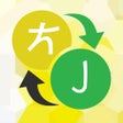 程序图标：Jamaican Translator