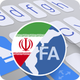 程序图标：ai.type Farsi Dictionary