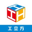 程序图标：工立方