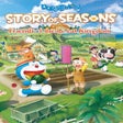 프로그램 아이콘: Doraemon Story of Seasons…