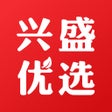 プログラムのアイコン：兴盛优选 一家有温度的社区电商