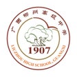 ไอคอนของโปรแกรม: 柳高精准教育