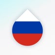 프로그램 아이콘: Learn Russian Language  V…