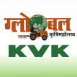 Ikon program: KVK Narayangaon Pune App