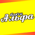 Иконка программы: Такси Альфа