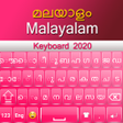 Icon of program: Malayalam keyboard 2020: …