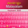 Malayalam keyboard 2020: Malayalam Typing Keyboard