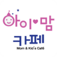 Icon of program: 의정부시 아이러브맘카페