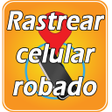 プログラムのアイコン：Como rastrear un celular …