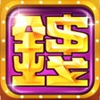 Ikon program: 錢多多娛樂城