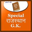 プログラムのアイコン：Special Rajasthan gk 2018…