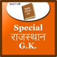 Special Rajasthan gk 2018-19