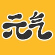 プログラムのアイコン：元气桌面-超高清壁纸主题小组件