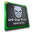 Symbol des Programms: GPU Caps Viewer