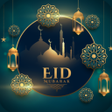 プログラムのアイコン：Eid al Adha Mubarak