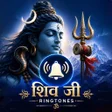 Ícone do programa: Shiv Ji Ringtone