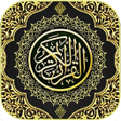 プログラムのアイコン：مصحف القرآن الكريم مكتوب