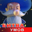 程序图标：Online Trivia Game QuizDu…