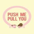 ไอคอนของโปรแกรม: Push Me Pull You
