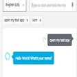 程序图标：Alexa Skills Kit Simulato…