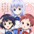 プログラムのアイコン：ごちうさアラーム チマメ隊編