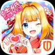ไอคอนของโปรแกรม: 如果的世界-甜蜜之约
