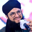 ไอคอนของโปรแกรม: Tahir Qadri Naats آڈیو نع…