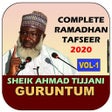 程序图标：Ramadan Tafseer 2020 by s…