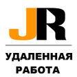プログラムのアイコン：Удаленная работа. Работа …