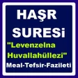 Programın simgesi: Haşr Suresi Huvallahüllez…