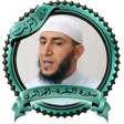 Icon of program: سورة البقرة -الجزائري بدو…