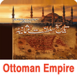程序图标：Saltanat e Usmania In Urd…