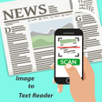 أيقونة البرنامج: Image Text Reader-Text Sp…