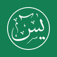 プログラムのアイコン：Yasin dan Tahlil Audio Of…