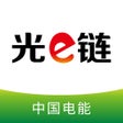 Icoon van programma: 电能光e链