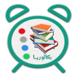 程序图标：برنامج المراجعة  للباك
