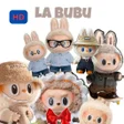 Ikon program: Labubu Cute Wallpaper HD