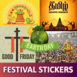 Festival Stickers