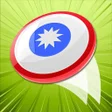 程序图标：Ultimate Disk - Frisbee T…