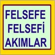 プログラムのアイコン：YGS LYS FELSEFE AKIMLARI