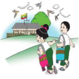 程序图标：Online Myanmar School App