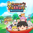 Icon of program: Touhou Yukkuri Mountain