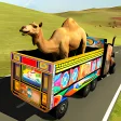 Pk Eid Animal Transport Truck