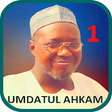 程序图标：Umdatul Ahkam MP3 Offline
