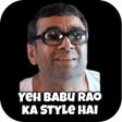 ไอคอนของโปรแกรม: WAStickers Funny Memes St…